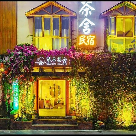 Готель Tea House Чжанцзяцзе Екстер'єр фото