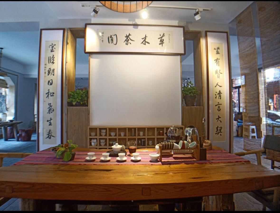 Готель Tea House Чжанцзяцзе Екстер'єр фото