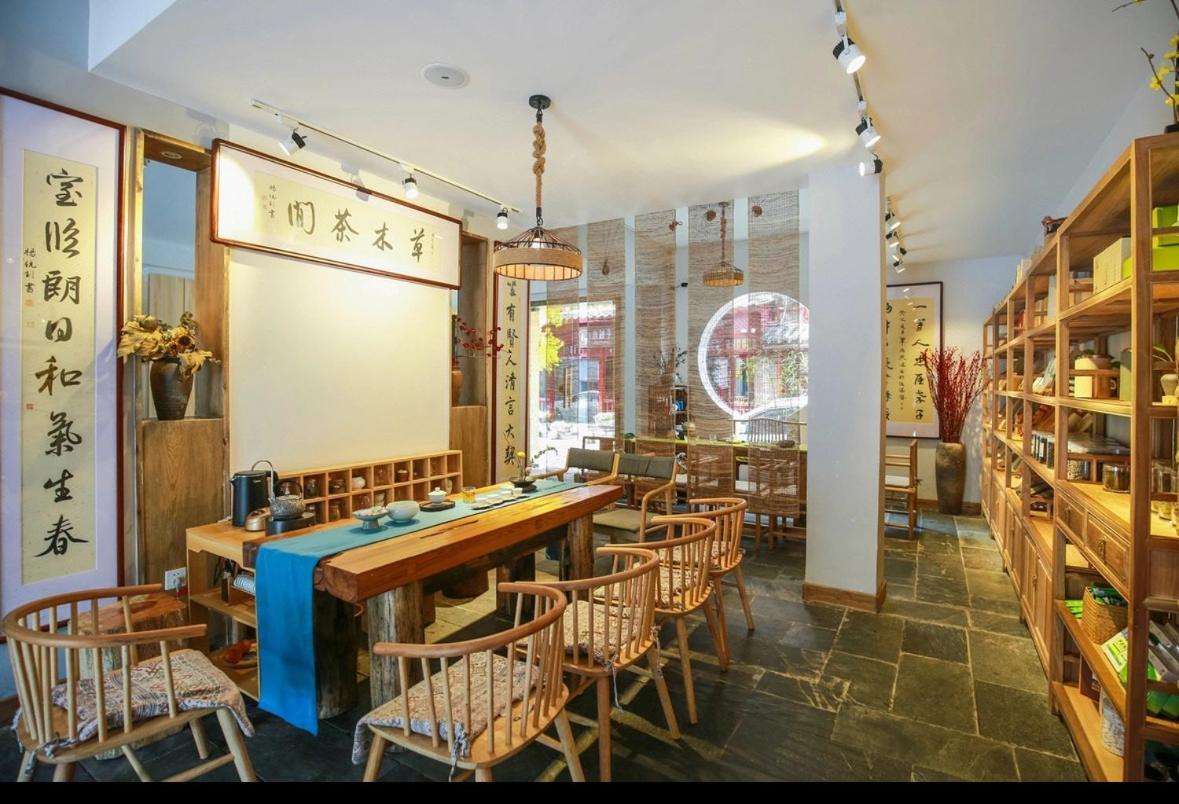 Готель Tea House Чжанцзяцзе Екстер'єр фото