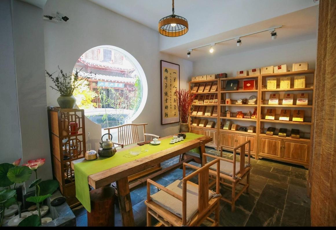 Готель Tea House Чжанцзяцзе Екстер'єр фото